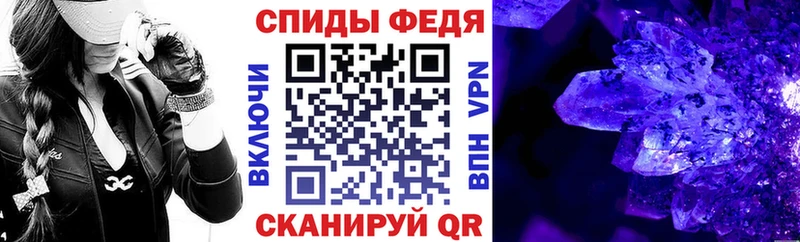 АМФ Розовый  нарко площадка наркотические препараты  Мончегорск  цены  