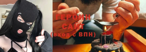 spice Бугульма