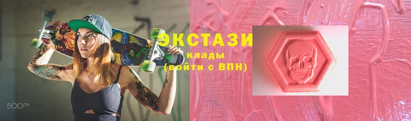 spice Бугульма