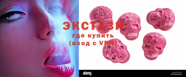 spice Бугульма