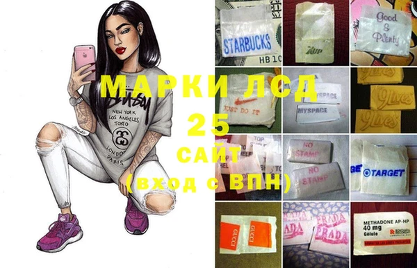 spice Бугульма
