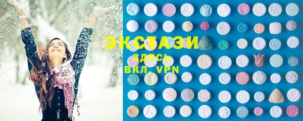 spice Бугульма