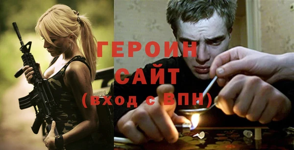 соль курить ск Верхнеуральск