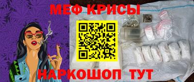дурь Малоярославец