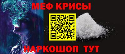 дурь Малоярославец