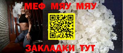 марки lsd Малгобек