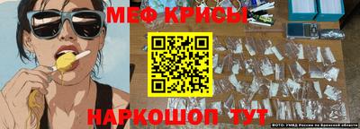 марки lsd Малгобек