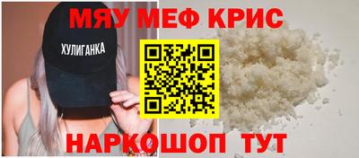 дурь Малоярославец