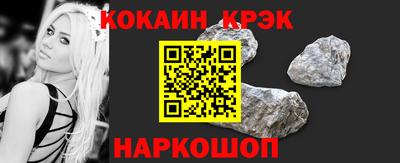 а пвп мука Усть-Джегута