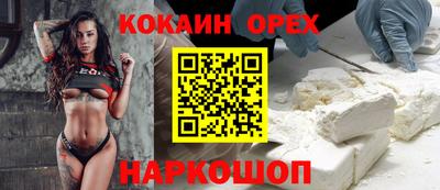 марки lsd Малгобек