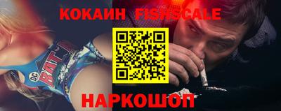 jwh Мариинск