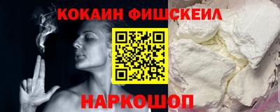 дурь Малоярославец