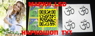 дурь Малоярославец