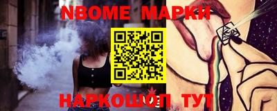 дурь Малоярославец