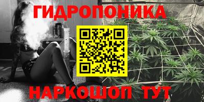 марки lsd Малгобек