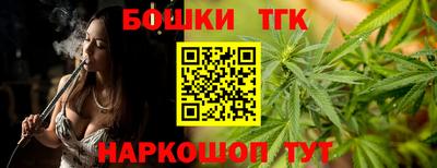 jwh Мариинск