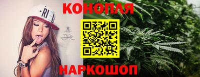 jwh Мариинск