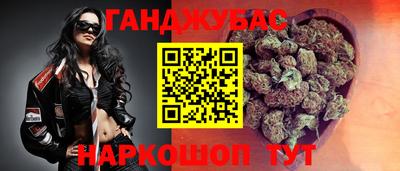 марки lsd Малгобек