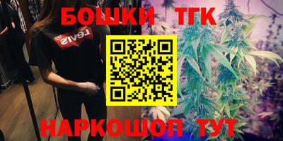 дурь Малоярославец