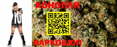 марки lsd Малгобек