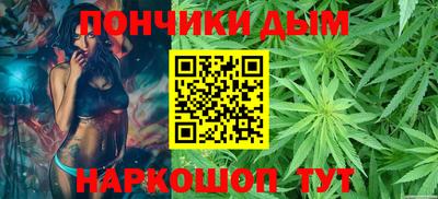 дурь Малоярославец