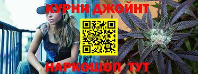 дурь Малоярославец