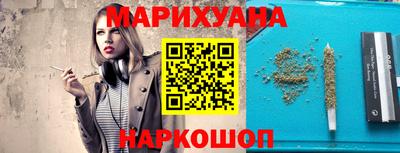 марки lsd Малгобек