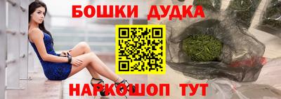 марки lsd Малгобек