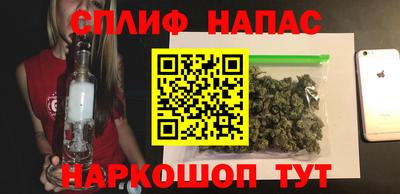 дурь Малоярославец