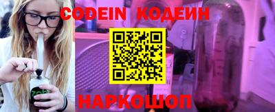 марки lsd Малгобек
