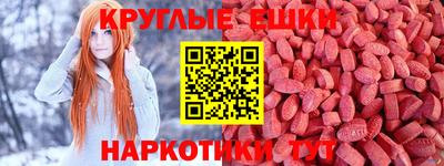 jwh Мариинск