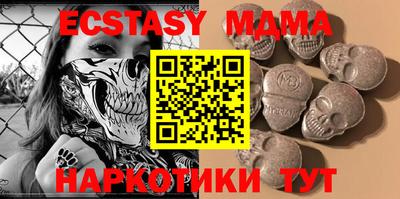 jwh Мариинск