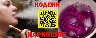 jwh Мариинск