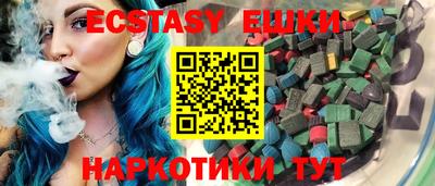 jwh Мариинск