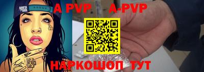 jwh Мариинск