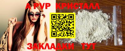 дурь Малоярославец