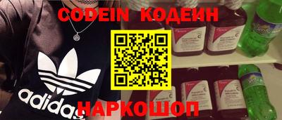 jwh Мариинск