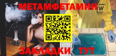 марки lsd Малгобек