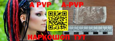 дурь Малоярославец