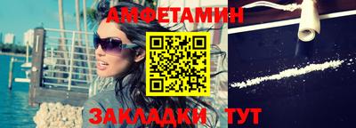 jwh Мариинск