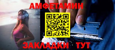 кокаин премиум Усть-Илимск