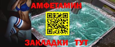 дурь Малоярославец