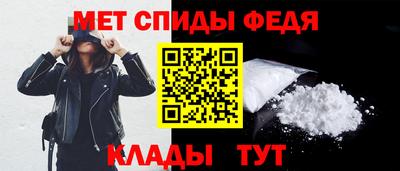 jwh Мариинск