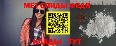 jwh Мариинск