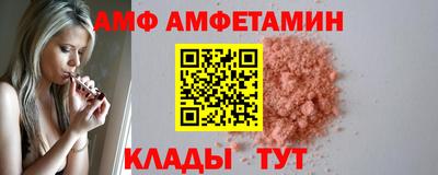 дурь Малоярославец
