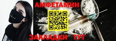дурь Малоярославец