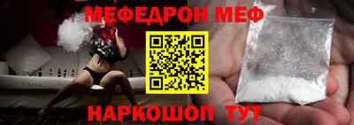 дурь Малоярославец