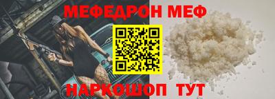 марки lsd Малгобек