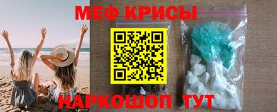 марки lsd Малгобек