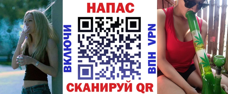 Канабис гибрид  hydra ТОР  Мончегорск  цена  